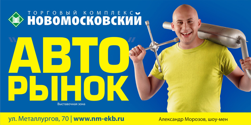 продажа авто южно-сахалинск продажа авто южно-сахалинск